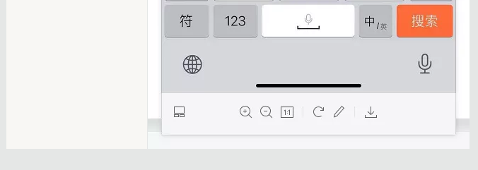 蛤？！這家公司又在“搞事情”~(圖7)