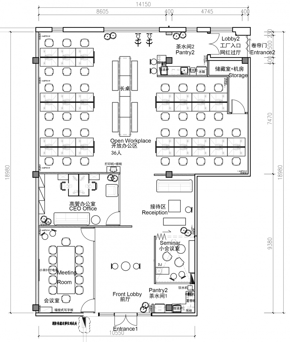 辦公室裝修設(shè)計,粗狂的線條走進工業(yè)之美！(圖7)
