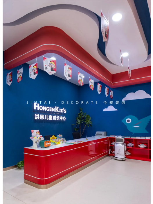 案例丨紅與藍(lán)的碰撞，“裝”出來的時(shí)尚！(圖2)