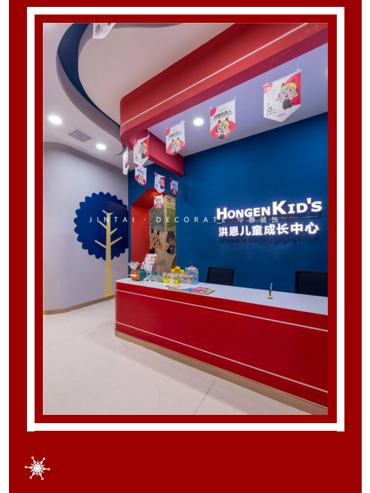 案例丨紅與藍(lán)的碰撞，“裝”出來的時(shí)尚！(圖4)