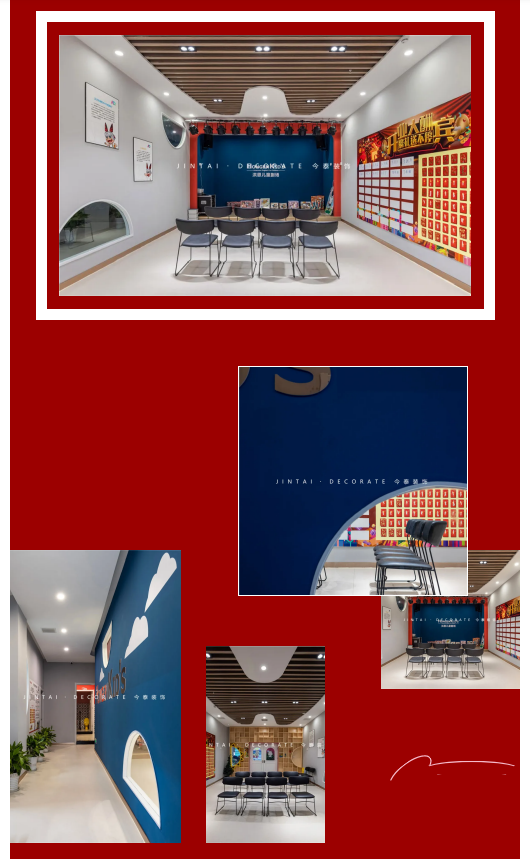 案例丨紅與藍(lán)的碰撞，“裝”出來的時(shí)尚！(圖9)