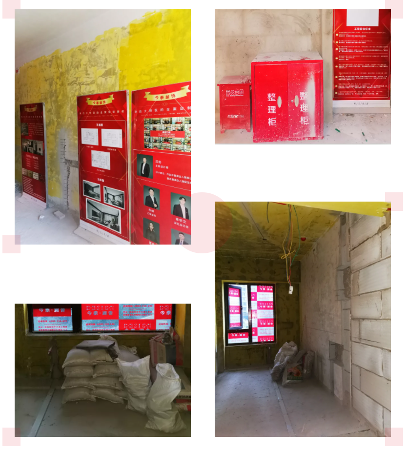 以責任之名，唯有匠心不負(圖7)