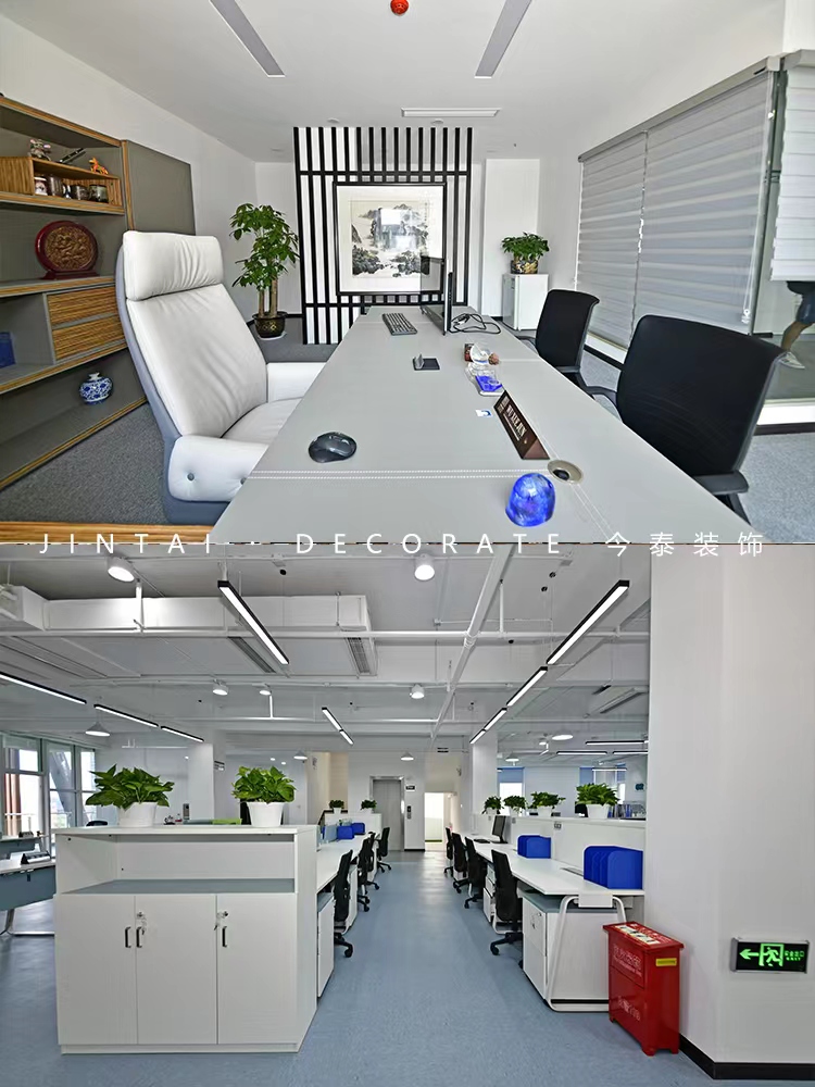 令人心動的辦公室裝修，你喜歡嗎？(圖1)