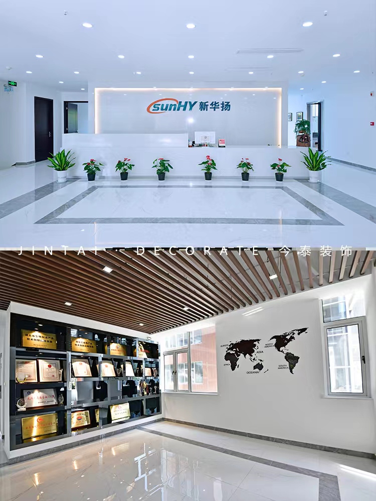 令人心動的辦公室裝修，你喜歡嗎？(圖4)