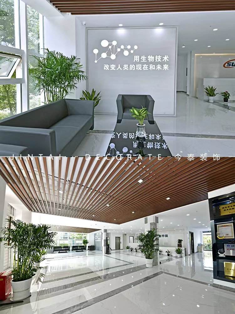 令人心動的辦公室裝修，你喜歡嗎？(圖5)